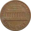 سکه 1 سنت 1977 لینکلن - EF - آمریکا