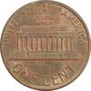 سکه 1 سنت 1990D لینکلن - MS62 - آمریکا