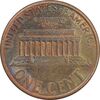 سکه 1 سنت 1996 لینکلن - MS63 - آمریکا