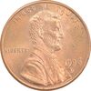 سکه 1 سنت 1996D لینکلن - MS63 - آمریکا