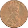 سکه 1 سنت 1997D لینکلن - AU - آمریکا