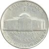 سکه نقره 5 سنت 1943 جفرسون - VF25 - آمریکا