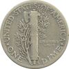 سکه 1 دایم 1940 مرکوری - VF25 - آمریکا