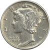سکه 1 دایم 1941 مرکوری - EF40 - آمریکا