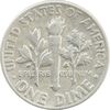 سکه 1 دایم 1947 روزولت - VF35 - آمریکا