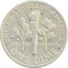 سکه 1 دایم 1947S روزولت - VF30 - آمریکا
