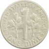 سکه 1 دایم 1949 روزولت - VF35 - آمریکا