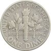 سکه 1 دایم 1950 روزولت - VF30 - آمریکا