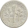 سکه 1 دایم 1950D روزولت - VF30 - آمریکا