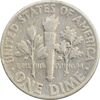 سکه 1 دایم 1951 روزولت - VF30 - آمریکا