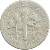 سکه 1 دایم 1952 روزولت - VF30 - آمریکا