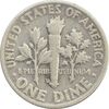 سکه 1 دایم 1954D روزولت - VF35 - آمریکا