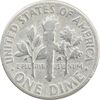 سکه 1 دایم 1956 روزولت - VF25 - آمریکا