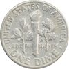 سکه 1 دایم 1957 روزولت - EF40 - آمریکا