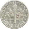 سکه 1 دایم 1958 روزولت - EF45 - آمریکا