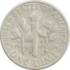 سکه 1 دایم 1963D روزولت - EF40 - آمریکا