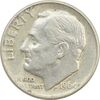 سکه 1 دایم 1964D روزولت - AU50 - آمریکا