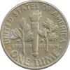 سکه 1 دایم 1965 روزولت - EF - آمریکا