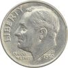 سکه 1 دایم 1992P روزولت - AU - آمریکا