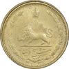 سکه 25 دینار 1326 - MS62 - محمد رضا شاه