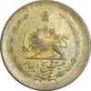 سکه 25 دینار 1329 - VF35 - محمد رضا شاه