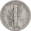 سکه 1 دایم 1941 مرکوری - EF40 - آمریکا