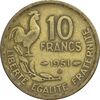سکه 10 فرانک 1951 جمهوری چهارم - EF40 - فرانسه