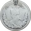 سکه 1000 دینار 1323 تصویری - F - مظفرالدین شاه