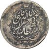 سکه 2 قران 1311 - دو ضرب - F - ناصرالدین شاه