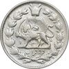 سکه 2 قران 1326 - MS60 - محمد علی شاه