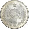 سکه 5 ریال 1313 - 3 تاریخ متوسط - MS63 - رضا شاه