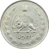 سکه 10 ریال 1342 - AU55 - محمد رضا شاه