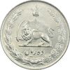سکه 10 ریال 1336 - AU55 - محمد رضا شاه