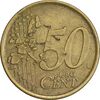 سکه 50 یورو سنت 2002 جمهوری - EF45 - ایتالیا