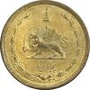 سکه 50 دینار 1335 برنز - MS61 - محمد رضا شاه