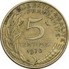 سکه 5 سانتیم 1970 - ماریان - جمهوری کنونی - AU50 - فرانسه