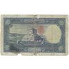 اسکناس 500 ریال - مهر 1319 قرمز - VG - رضا شاه