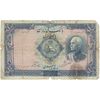 اسکناس 500 ریال - مهر 1319 آبی - VG - رضا شاه