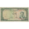 اسکناس 50 ریال 1330 - تک - VF20 - محمد رضا شاه