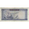 اسکناس 200 ریال (آموزگار - سمیعی) نوشته سیاه - تک - F15 - محمد رضا شاه