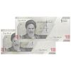 اسکناس 10000 ریال (دژپسند - همتی) - جفت - UNC64 - جمهوری اسلامی