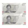 اسکناس 10000 ریال (دژپسند - همتی) - جفت - UNC63 - جمهوری اسلامی