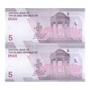 اسکناس 50000 ریال (خاندوزی - فرزین) - جفت - UNC64 - جمهوری اسلامی