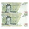 اسکناس 100000 ریال (خاندوزی - صالح آبادی) - جفت - UNC64 - جمهوری اسلامی