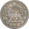 سکه 100 دینار 1337 - VF20 - احمد شاه