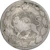 سکه 50 دینار 1337 نیکل - VF25 - احمد شاه