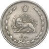 سکه 10 دینار 1310 نیکل - EF40 - رضا شاه