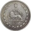 سکه 10 دینار 1310 نیکل - VF30 - رضا شاه