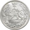سکه 2000 دینار 1306 تصویری - ضرب لنینگراد - MS64 - رضا شاه