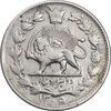 سکه 2000 دینار 1305 خطی - VF35 - رضا شاه